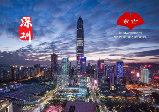 【深圳轎車(chē)托運(yùn)公司_深圳汽車(chē)托運(yùn)哪家好】