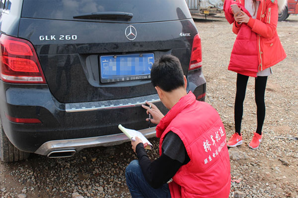 小轎車托運(yùn)定價(jià)標(biāo)準(zhǔn)是什么